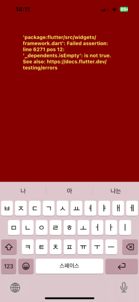 image_2C4ADEFA-1DA7-4BC7-96D4-D2C7513CD044_1779375525